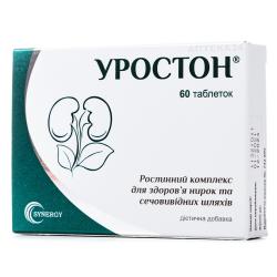 Уростон таблетки для профилактики воспалительных заболеваний мочеполовой системы, 60 шт.