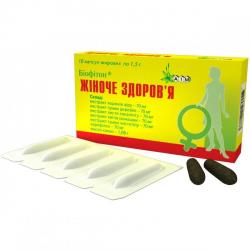 Женское здоровье Биофитон 1.5 г №10 капсулы жировые вагинальные