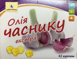 Масло чеснока экстра капсулы по 0,5 г, 42 шт.
