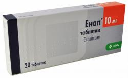 Энап таблетки по 10 мг, 20 шт.