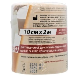 Lauma Latex Free бинт эластичный 10см х 2м модель 2