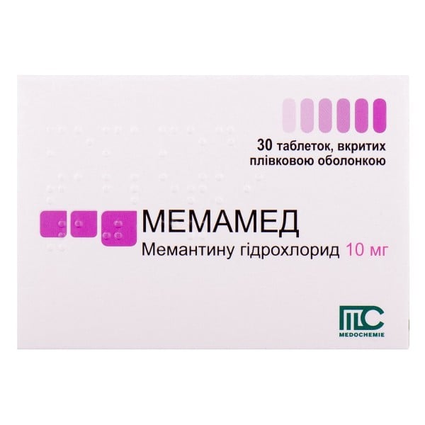 Мемамед таблетки при деменции по 10 мг, 30 шт.