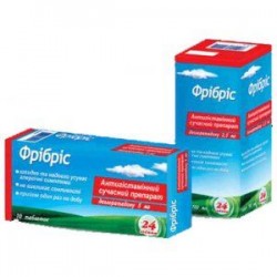 Фрибрис сироп по 2,5 мг/5 мл, 100 мл