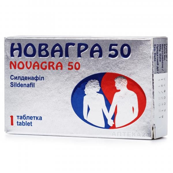 Новагра таблетки для потенции 50 мг №1