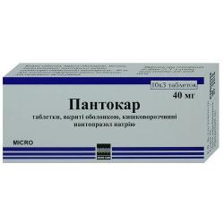 Таблетки Пантокар 40 мг №30