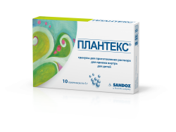 Плантекс Сандоз гранулы 5 г N10