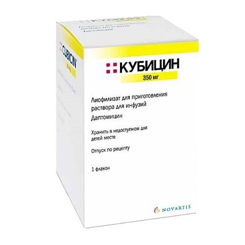 Кубицин 350 мг №1 концентрат для приготовления раствора для инфузий