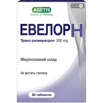 Эвелор H диетическая добавка антиоксидантного действия, таблетки по 200 мг, 30 шт.