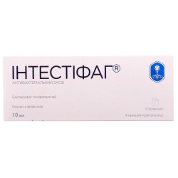 Интестифаг бактериофаг поливалентный раствор, по 10 мл во флаконе, 4 шт.