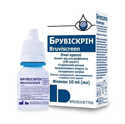 Брувискрин (Bruviscreen) капли глазные с защитой от ультрафиолета, 10 мл.