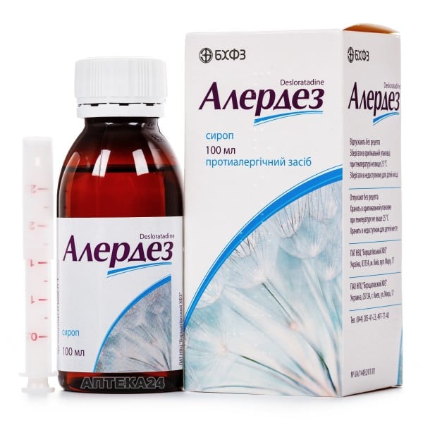 Алердез сироп от аллергии, 0,5 мг/мл, 100 мл