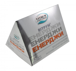 Витрум Энерджи таблетки №60 