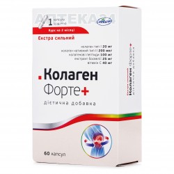 MaxiVita Exclusive Коллаген Форте плюс капсулы, 60 шт.