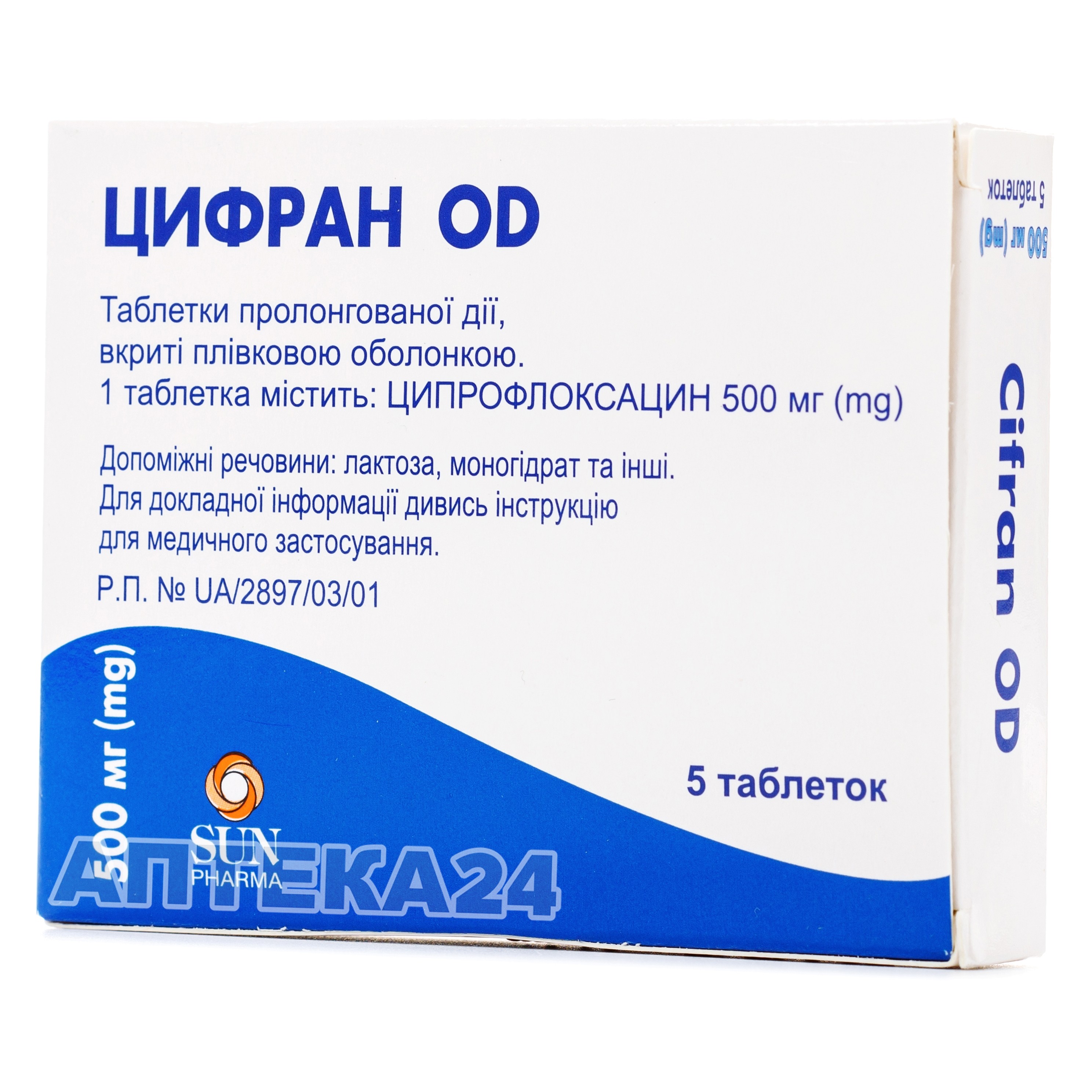Цифран ОД таблетки по 500 мг, 5 шт.: інструкція, ціна, відгуки, аналоги .