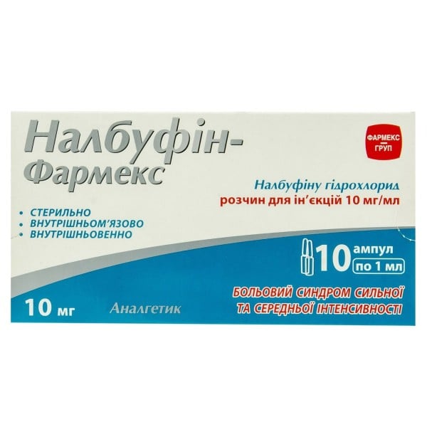 Налбуфин-Фармекс раствор для инъекций по 1 мл в ампулах, 10 мг/мл, 10 шт.