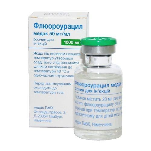 Флюороурацил Медак 50 мг/мл 20 мл №1 раствор для инъекций