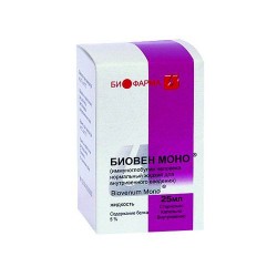 Биовен Моно 25 мл №1 раствор