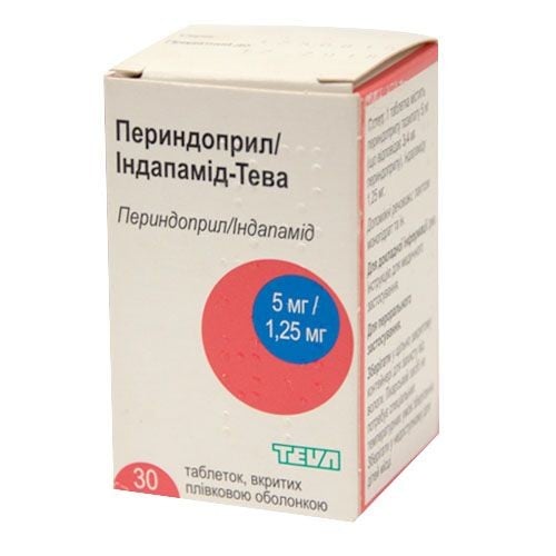 Периндоприл/Индапамид-Тева таблетки по 5 мг/1,25 мг, 30 шт.