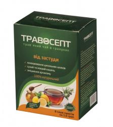 Травосепт травяной чай в саше со вкусом лимона и меда 5 г №8