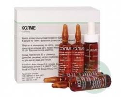 Колме 60 мг/мл 15 мл N4 капли