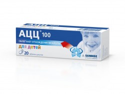 АЦЦ 100 таблетки шипучие, 20 шт.