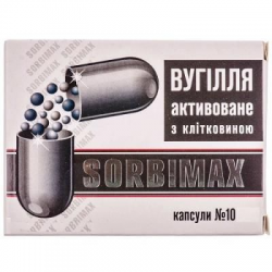 Сорбимакс уголь активированный с клетчаткой капсулы №30 