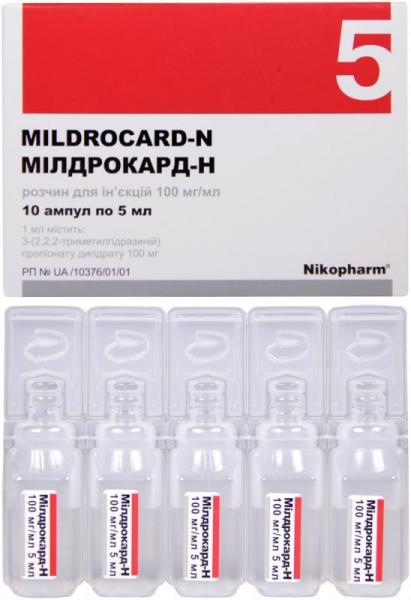 Милдрокард-Н 100 мг/мл 5 мл №10 раствор