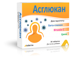 Прокарті Форте дієтична добавка для нормалізації функції опорно ...