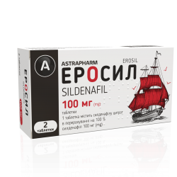 Эросил таблетки для потенции по 100 мг, 2 шт.