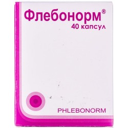 Флебонорм капсулы, 40 шт.