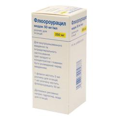 Флюороурацил Медак 50 мг/мл 5 мл 250 мг №1 раствор для инъекций