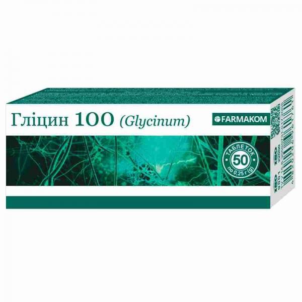 Глицин 100 таблетки, 50 шт.
