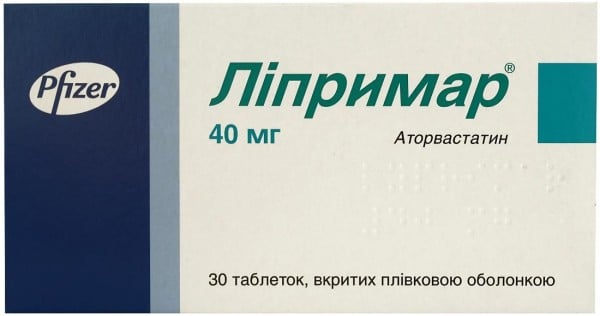 Липримар таблетки по 40 мг, 30 шт.