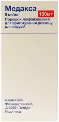 Медакса порошок лиофилизированный для приготовления раствора для инфузий, 5 мг/мл, 100 мг