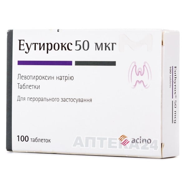 Эутирокс таблетки от заболеваний щитовидной железы 50 мкг №100