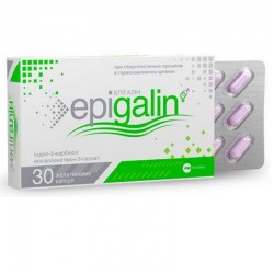 Эпигалин капсулы, 30 шт.
