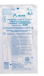 Перчатки хирургические стерильные размер 6.5 RiverGloves