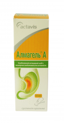 Алмагель А суспензия оральная по 10 мл в пакетике, 10 шт.