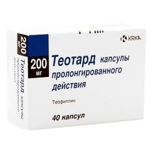 Теотард капсулы при обструктивных заболеваниях дыхательных путей 200 мг №40