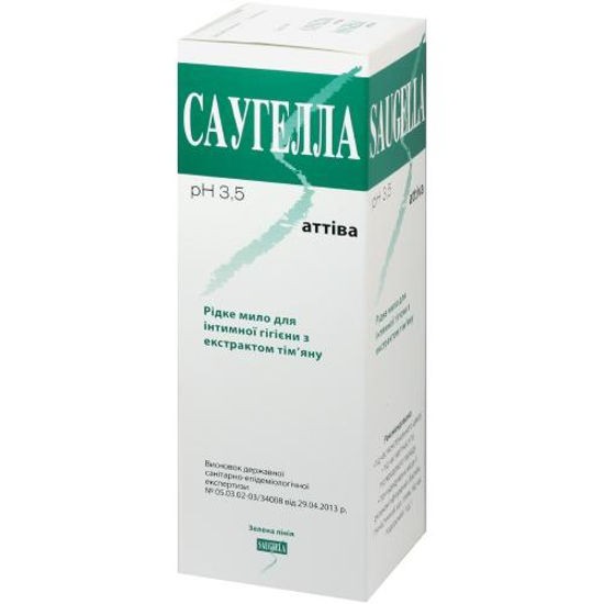 Саугелла Аттива жидкое мыло для интимной гигиены с экстрактом тимьяна, 250 мл