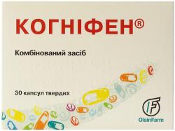 Когнифен 300 мг/5 мг N30 капсулы