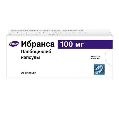 Ибранс 100 мг N21 капсулы