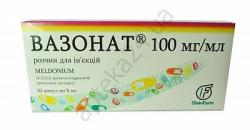 Вазонат 100 мг/мл 5 мл №10 раствор для инъекций