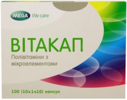 Витакап капсулы, 100 шт.