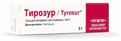 Тирозур гель, 5 г