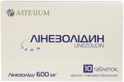 Линезолидин таблетки по 600 мг, 10 шт.