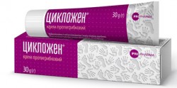 Цикложен крем противогрибковый, 30 г