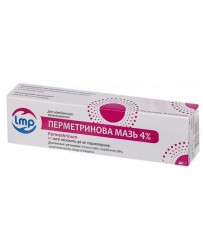 Перметриновая мазь 4%, в тубе по 90 г