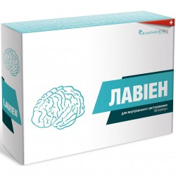 Лавиен капсулы, 30 шт.