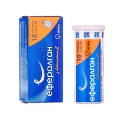 Эффералган с витамином C таблетки шипучие обезболивающие, 10 шт.